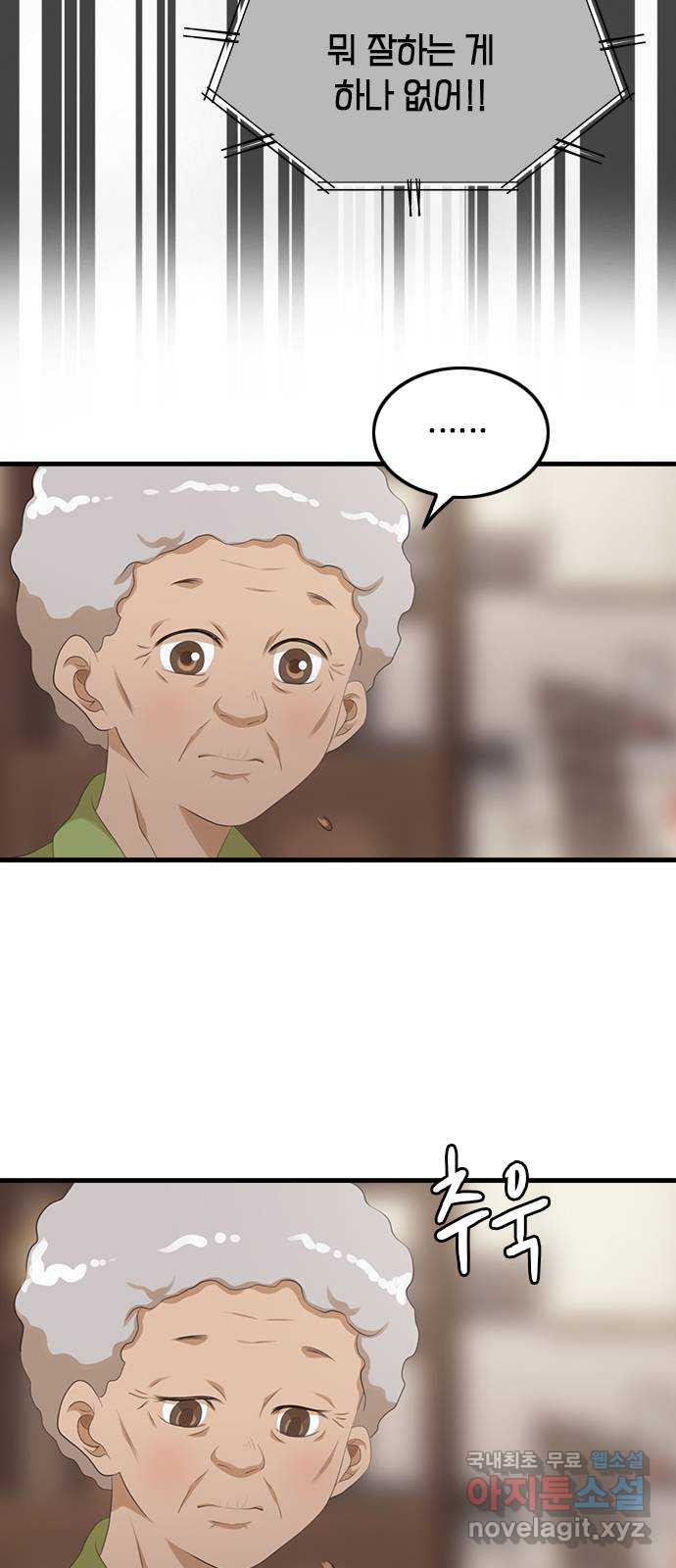 166092975181886vh0v7o2yn.jpeg