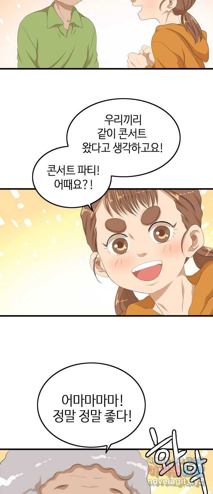 1660929752436yd6xfairg0q.jpeg