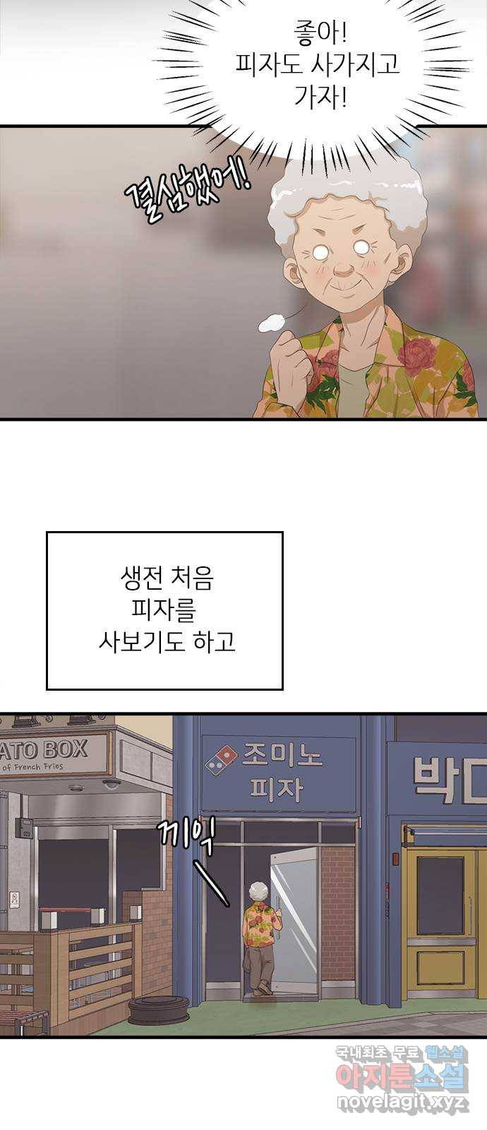1660929753202u6ueqhy6upr.jpeg