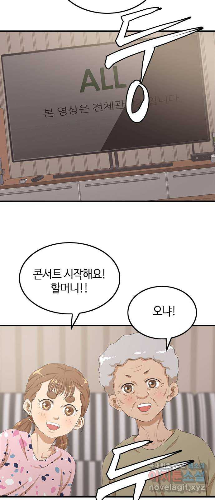 1660929754268su1otl1eq7q.jpeg