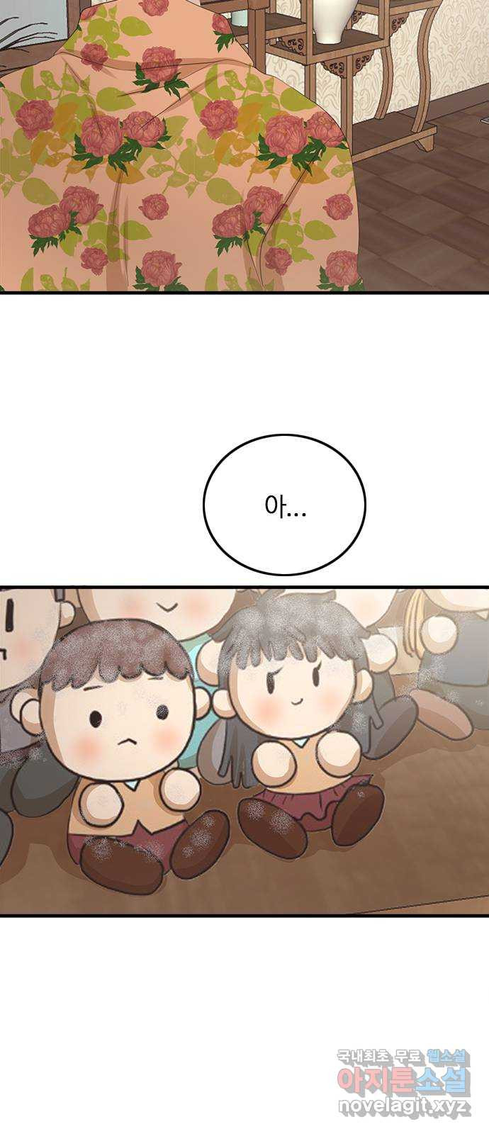 1660929756865gkpuxlegqml.jpeg