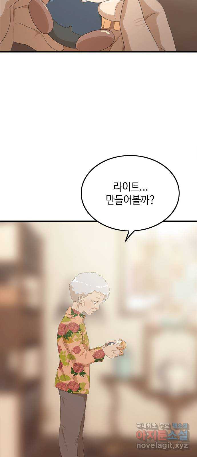 1660929758083nqkd6eexioe.jpeg