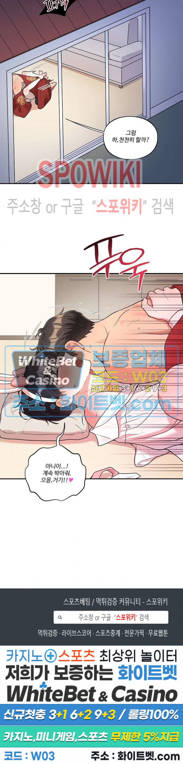 1660929022433pfk9ulultps.jpg