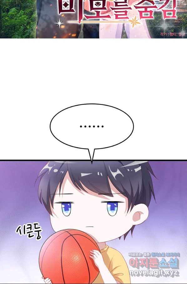 166092612048681gw396qi8j.jpeg