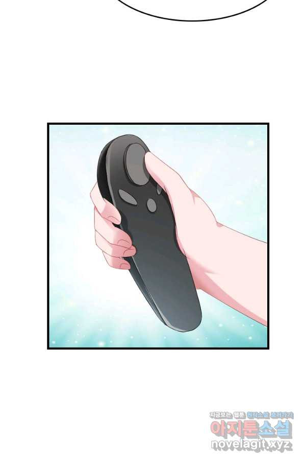 1660926121557l33c0n775ar.jpeg