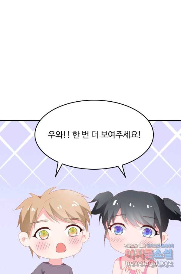 1660926124465tw7sythtl4g.jpeg