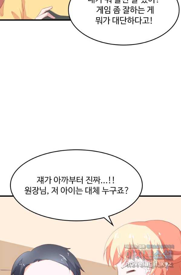 16609261270801smnm7hxssg.jpeg