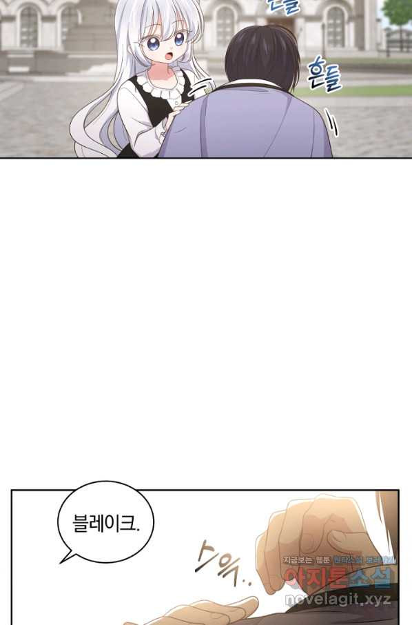 1660926720209k4yeu9c948.jpeg