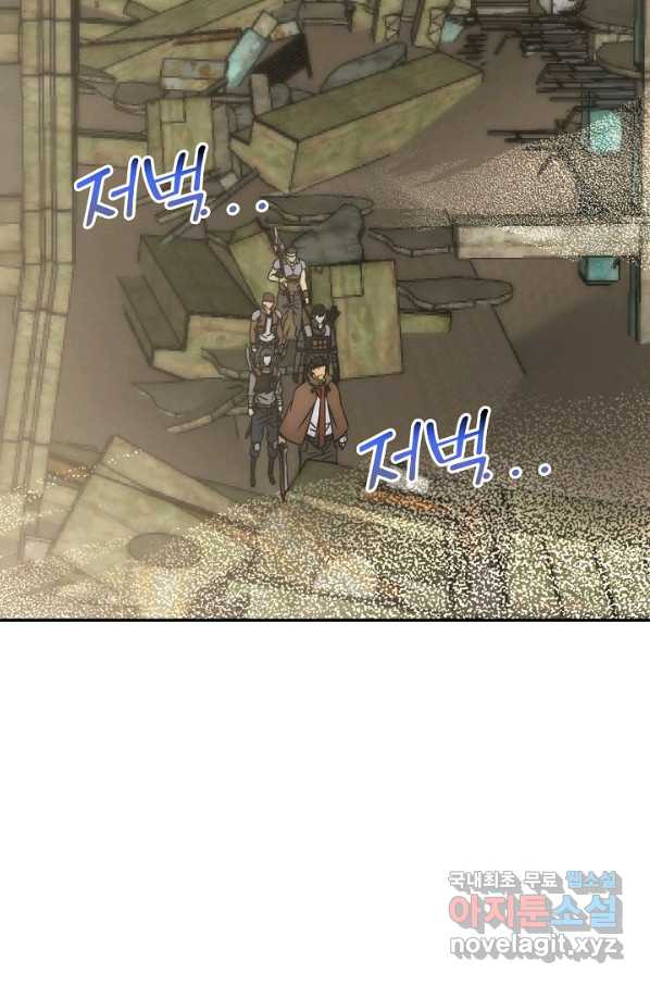 1660927785198napm6854z2.jpeg