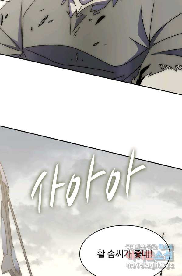 1660927785954oa8rrnhd8qh.jpeg