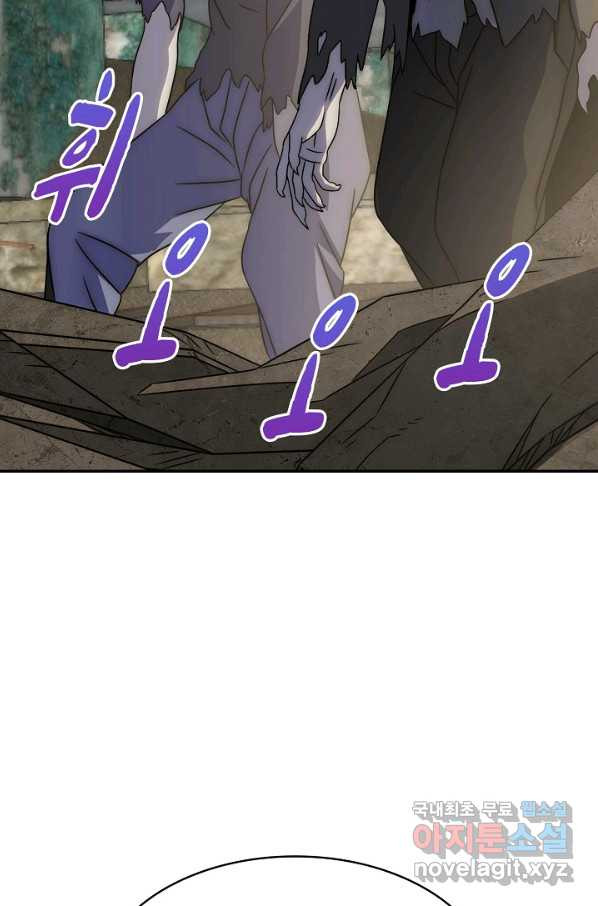 1660927794676mxxhowqmoji.jpeg