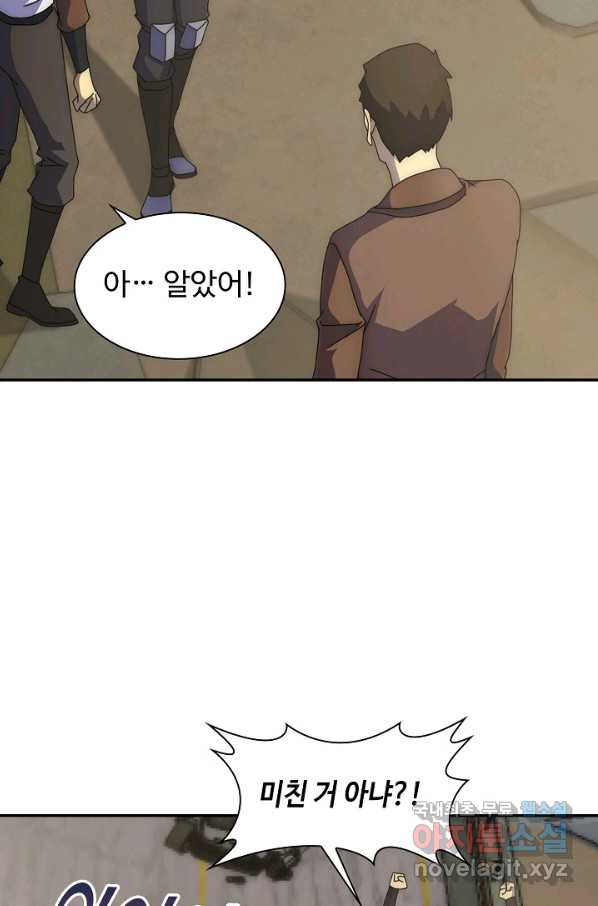 16609278003709lgrbhb3nj.jpeg