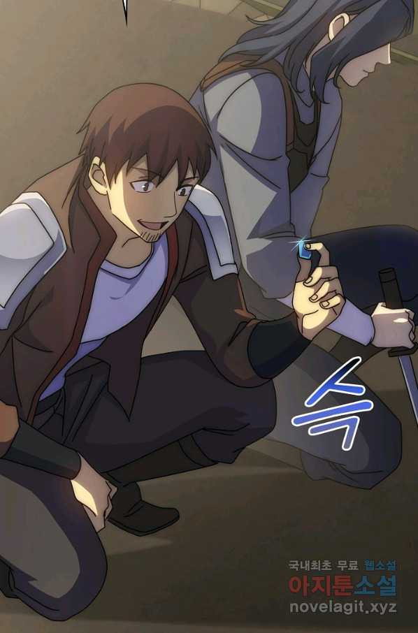1660927801893imirs5chpn8.jpeg