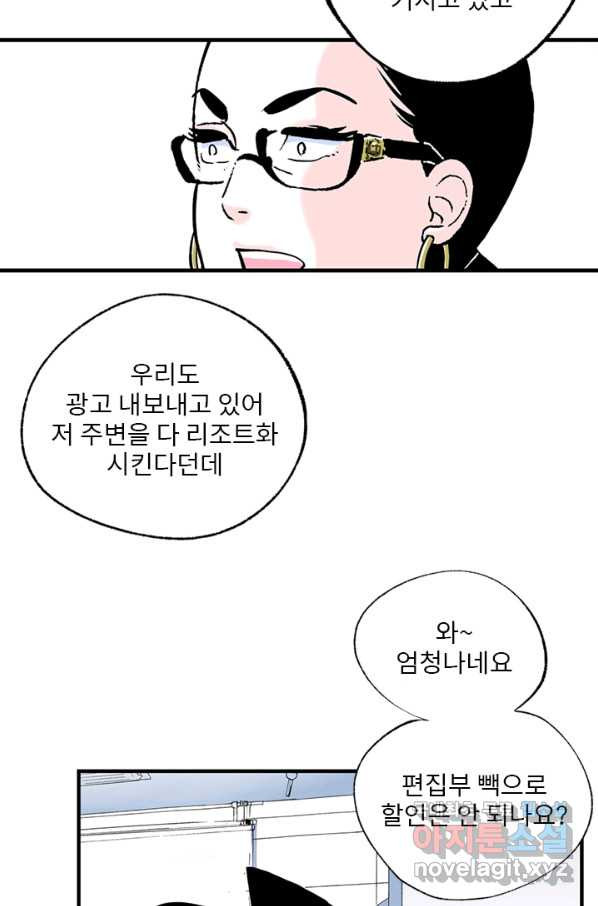 1661125347344043ecdoumgr.jpeg