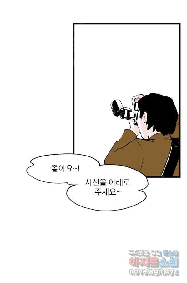 16611253490429ow8x6vsv7p.jpeg