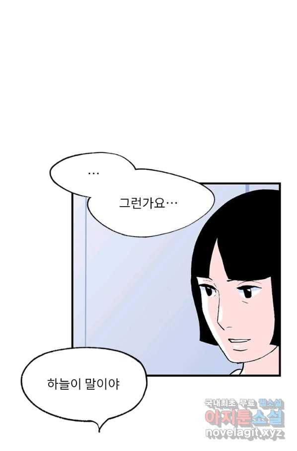 1661125349977s0mxmfd3nj.jpeg