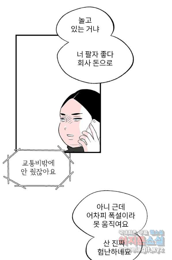 1661125352589265h52exo6h.jpeg