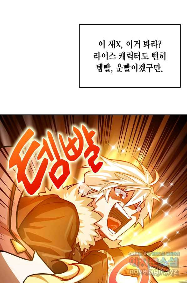 166112559470396nysfan8he.jpeg