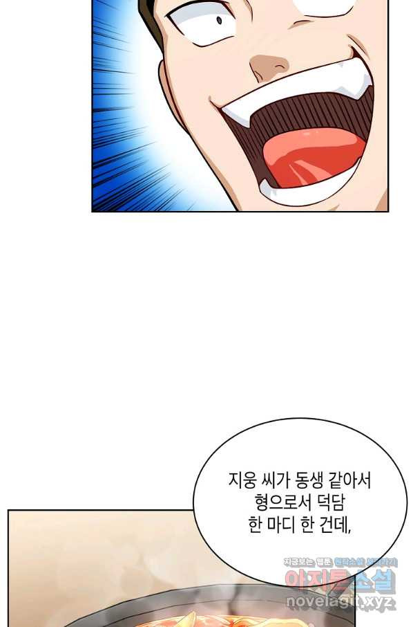 1661125596075cmowvx4crp.jpeg