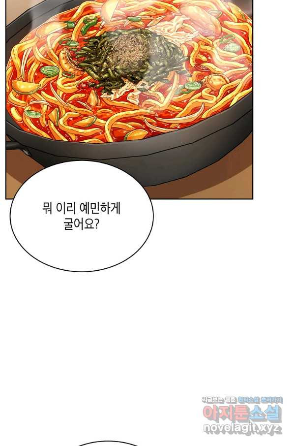 16611255962262dgifxr1nqg.jpeg