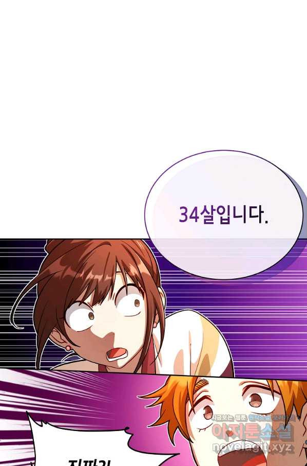 1661125596988hbe9rmlyy14.jpeg