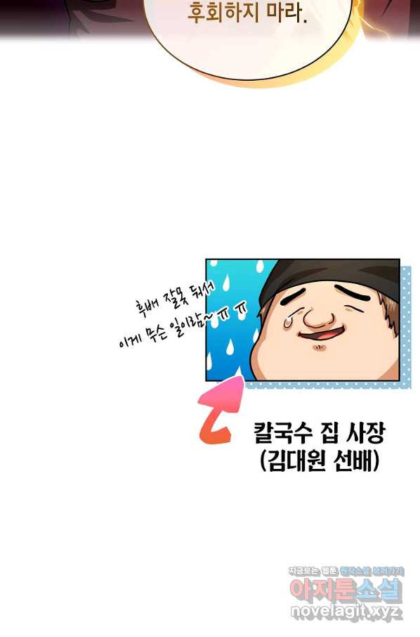 1661125605431dpolvcbswh.jpeg