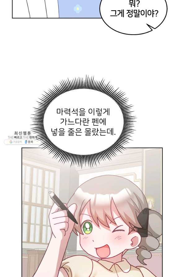 16611265428278de102az7ny.jpeg