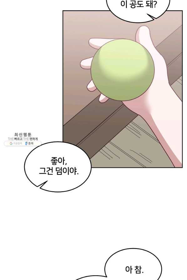 16611265446735iwqltdl8qs.jpeg