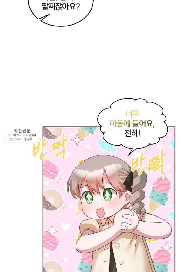1661126545442f1qr69fu68u.jpeg