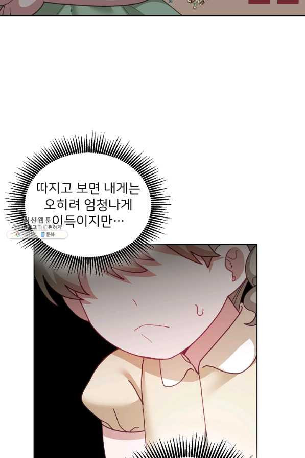 1661126546676g5mmaqet8pg.jpeg