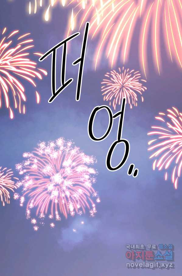 1661126697918okqgm2y2o6.jpeg