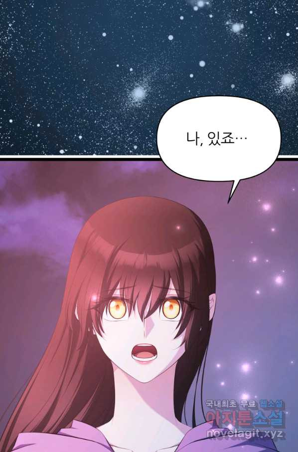1661126699614ck400pa8x5.jpeg