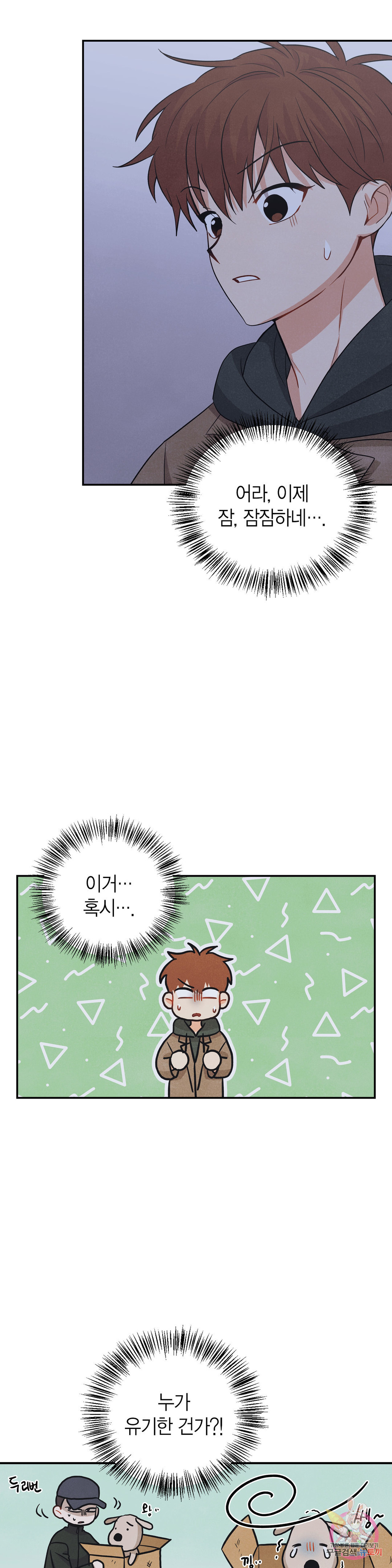 1661125044957xsdjyy9wzc.jpeg