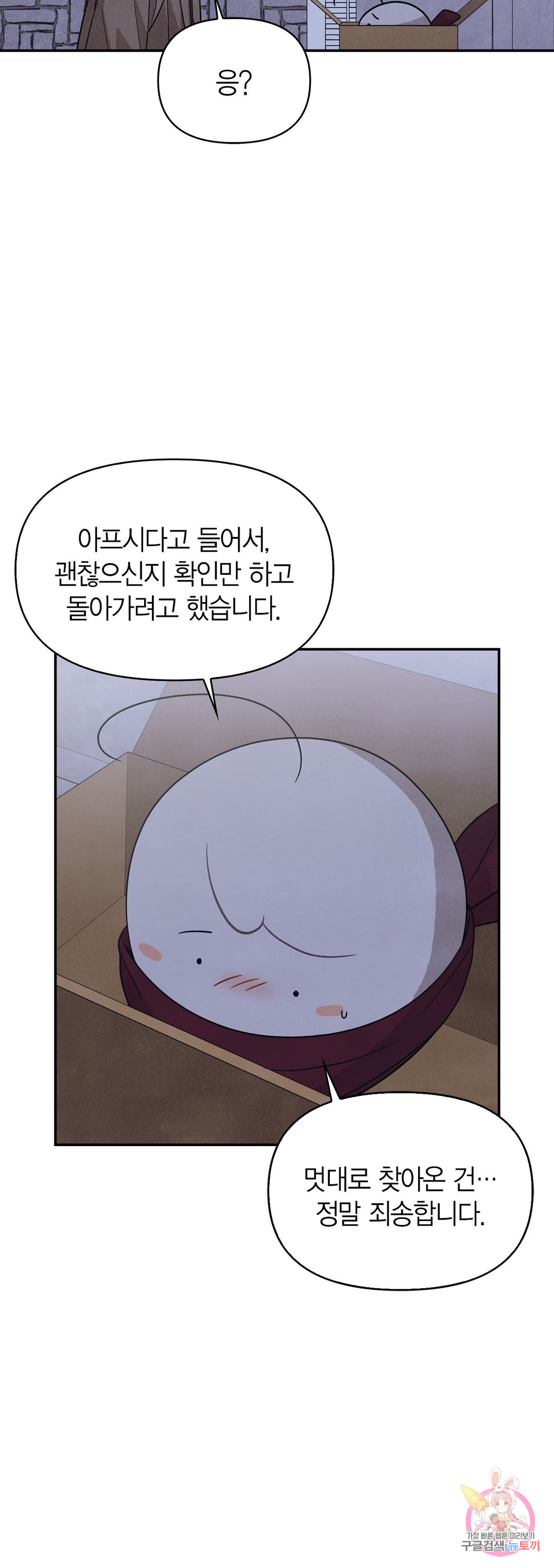 1661125046185nhgk9be5xx.jpeg