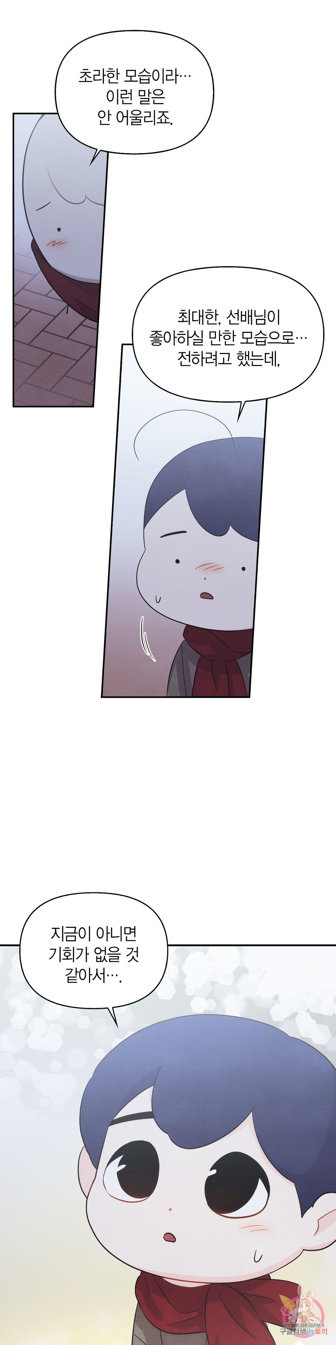 1661125052986x66dbxvj6u.jpeg