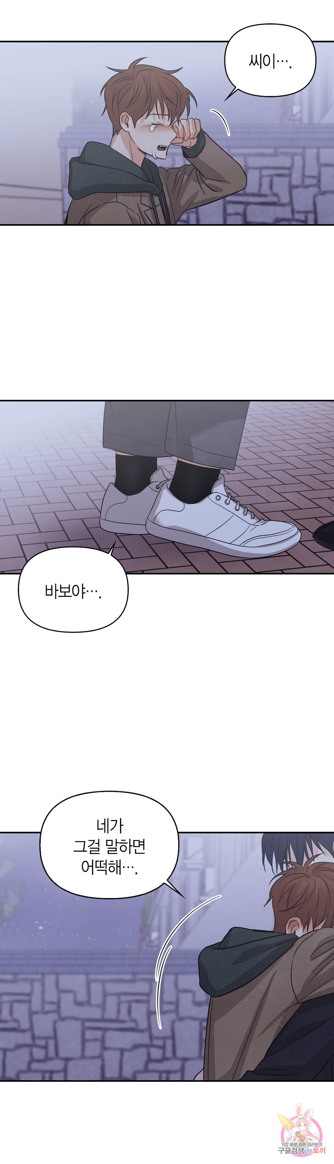 1661125053289823alx21wrt.jpeg
