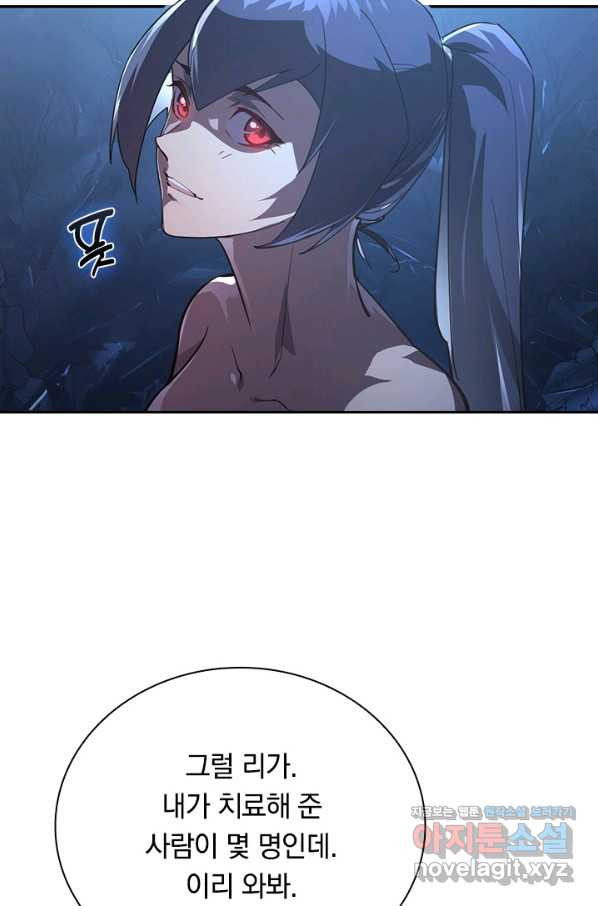 1661128032765sxpeok458h9.jpeg
