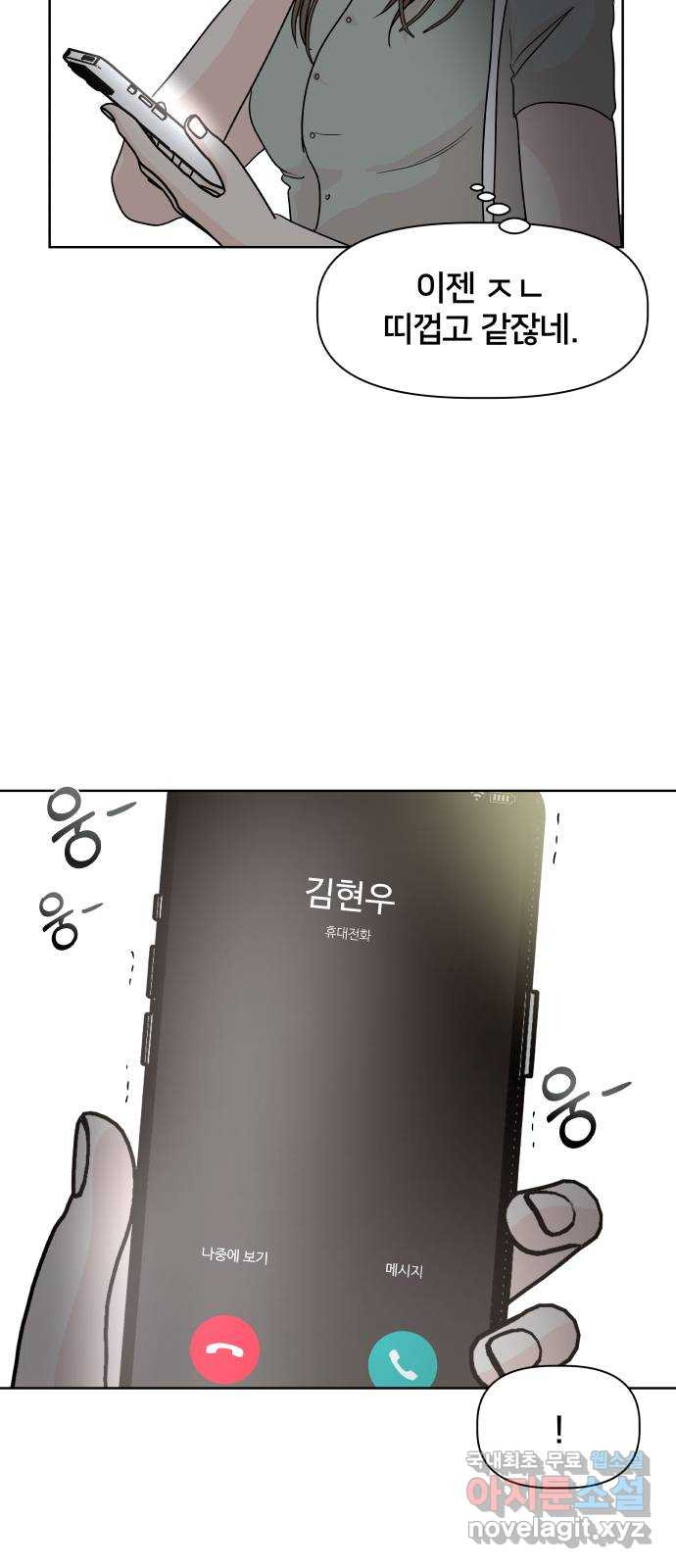 1661127716795m2w8rdhp8v.jpeg