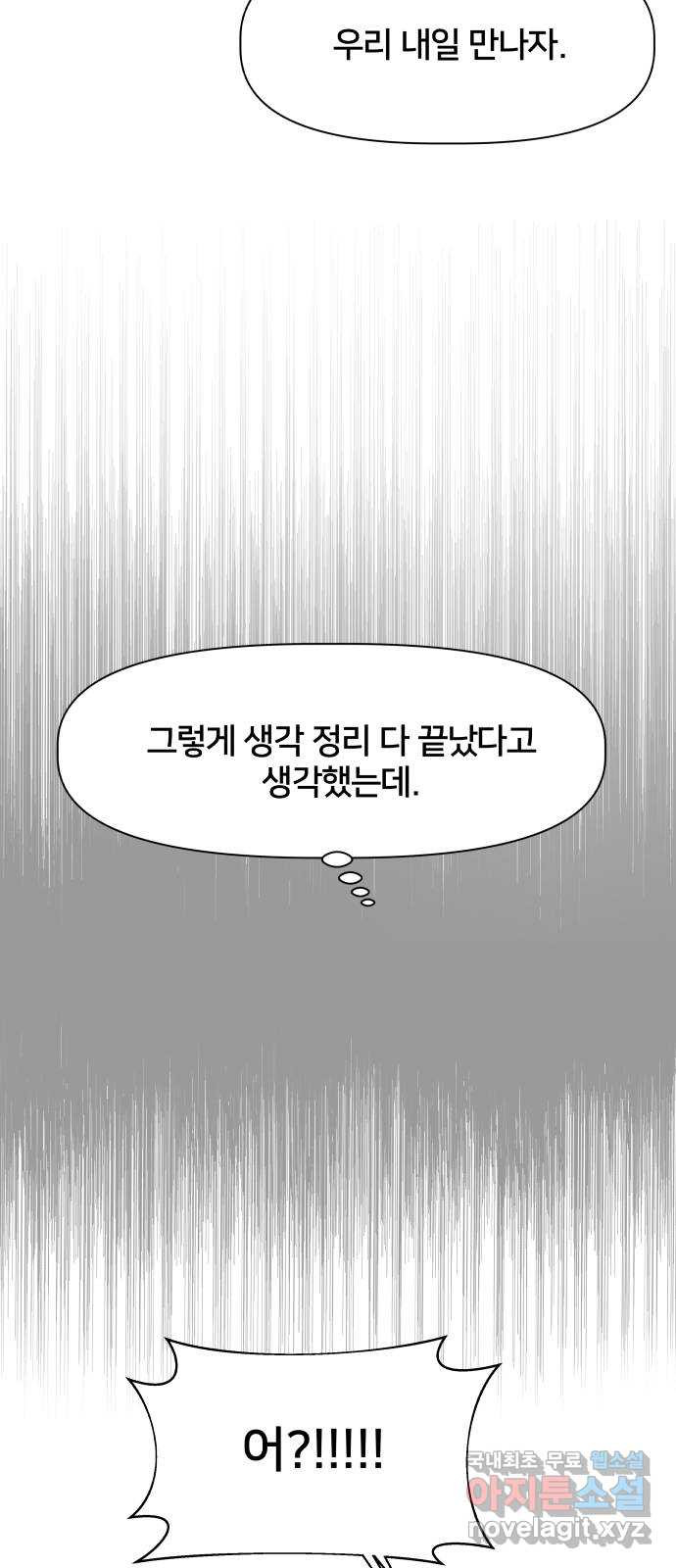 1661127718154k55up19udec.jpeg