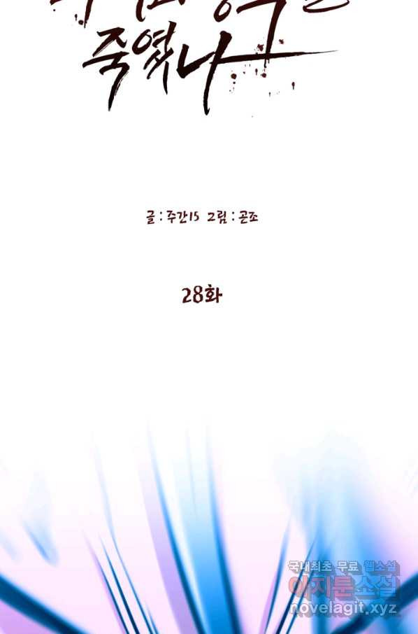 16611255969896dww61z4kd2.jpeg