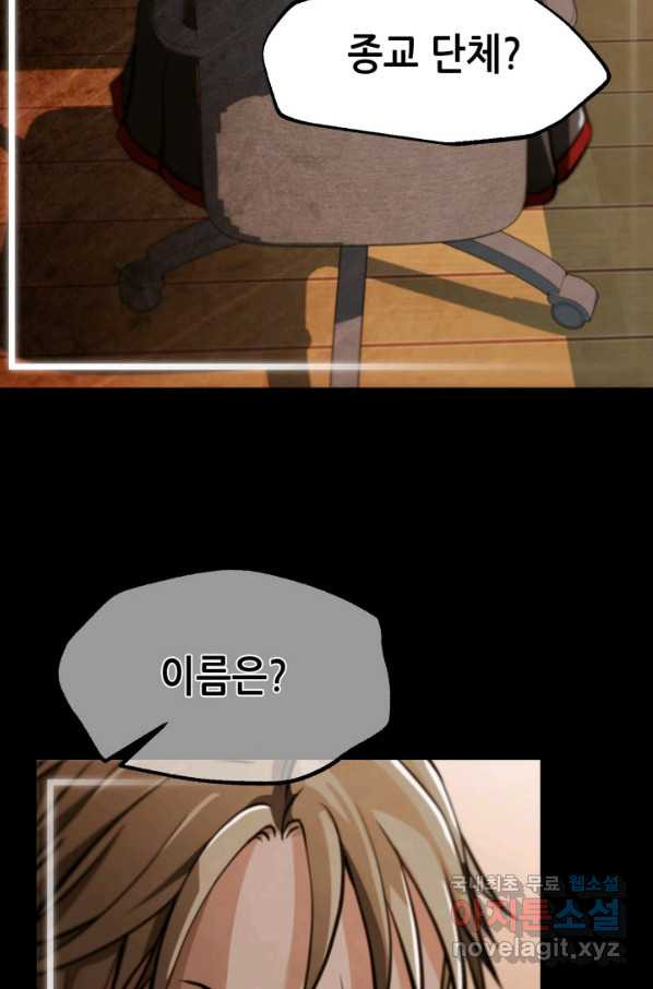 16611256025768cmkwhwjdo.jpeg
