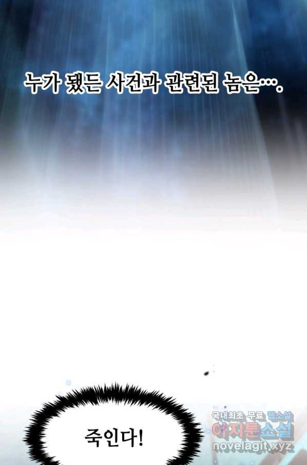 1661125610069vuc8dls51zs.jpeg