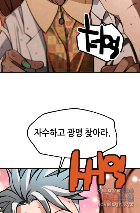 1661125612833wfsr0iwscz.jpeg