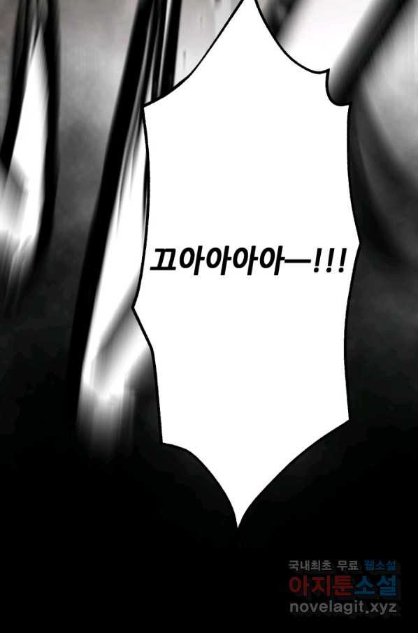 1661125625704boy32jpejm.jpeg