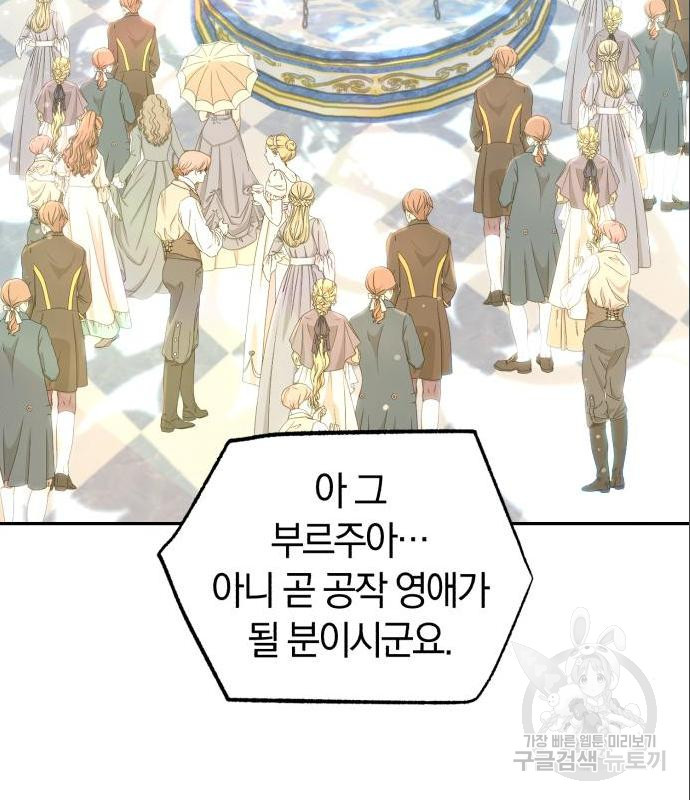 166118447038511holyrwmdq.jpeg