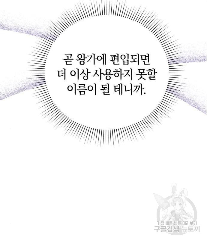 1661184479519kr178k6efh.jpeg