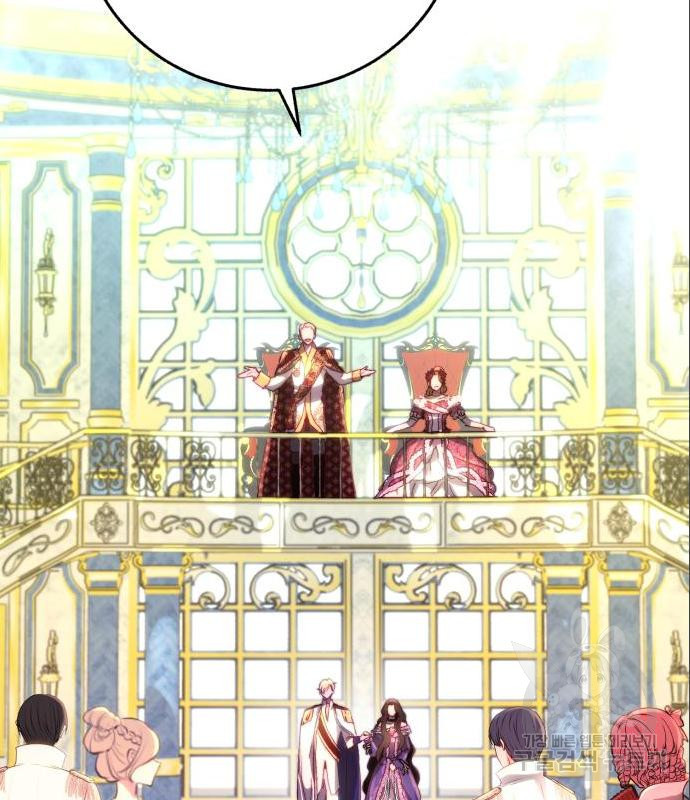 1661184484029s2op2jhmign.jpeg