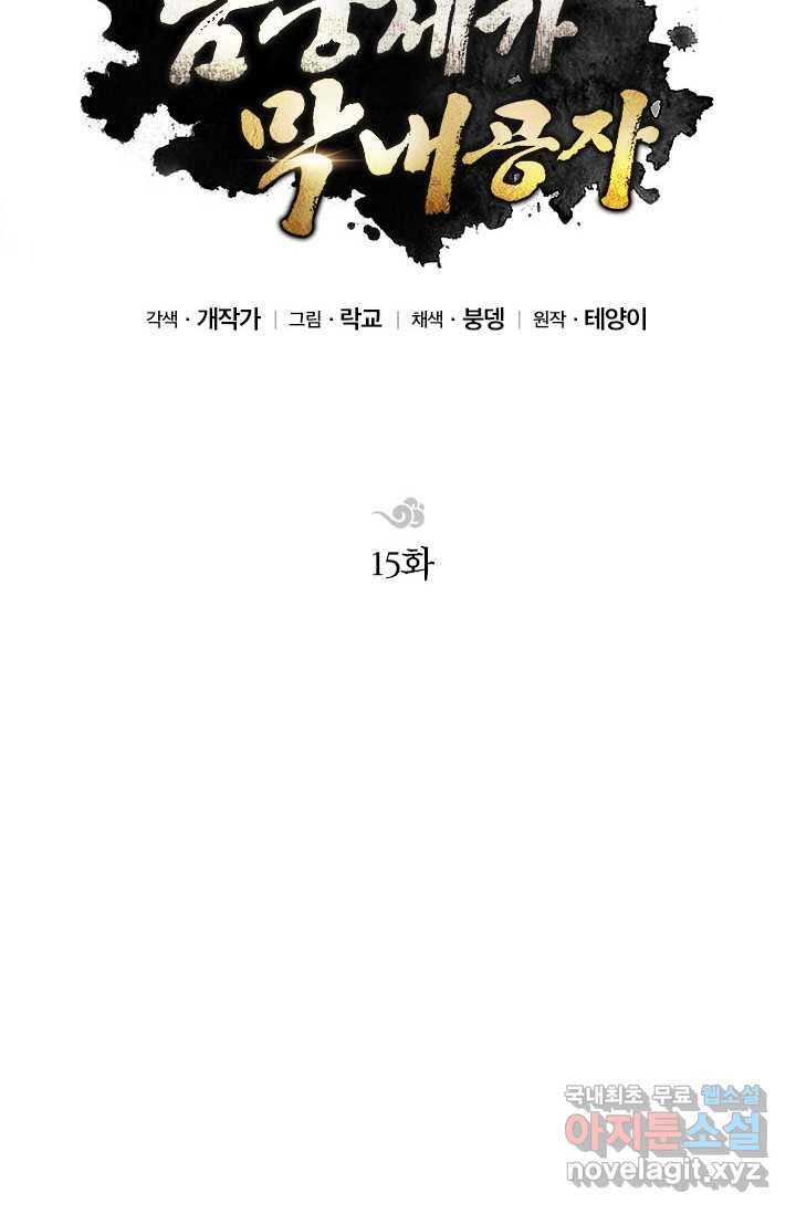 1661188194667qjlhz9uukwc.jpeg