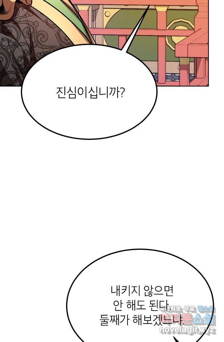 1661188207435twt4klvjhl.jpeg