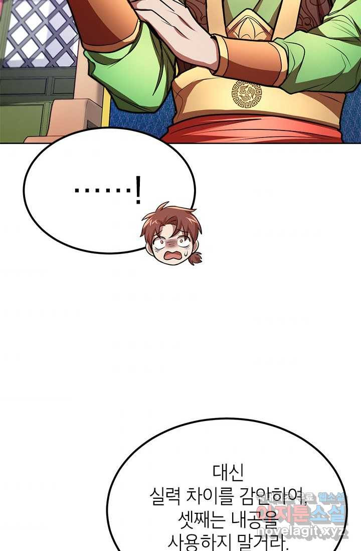1661188212144hf8updilxs.jpeg